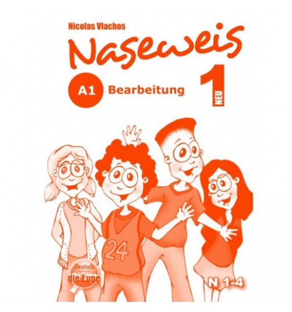 NASEWEIS 1 BEARBEITUNG N/E Εκμάθηση Ξένων Γλωσσών